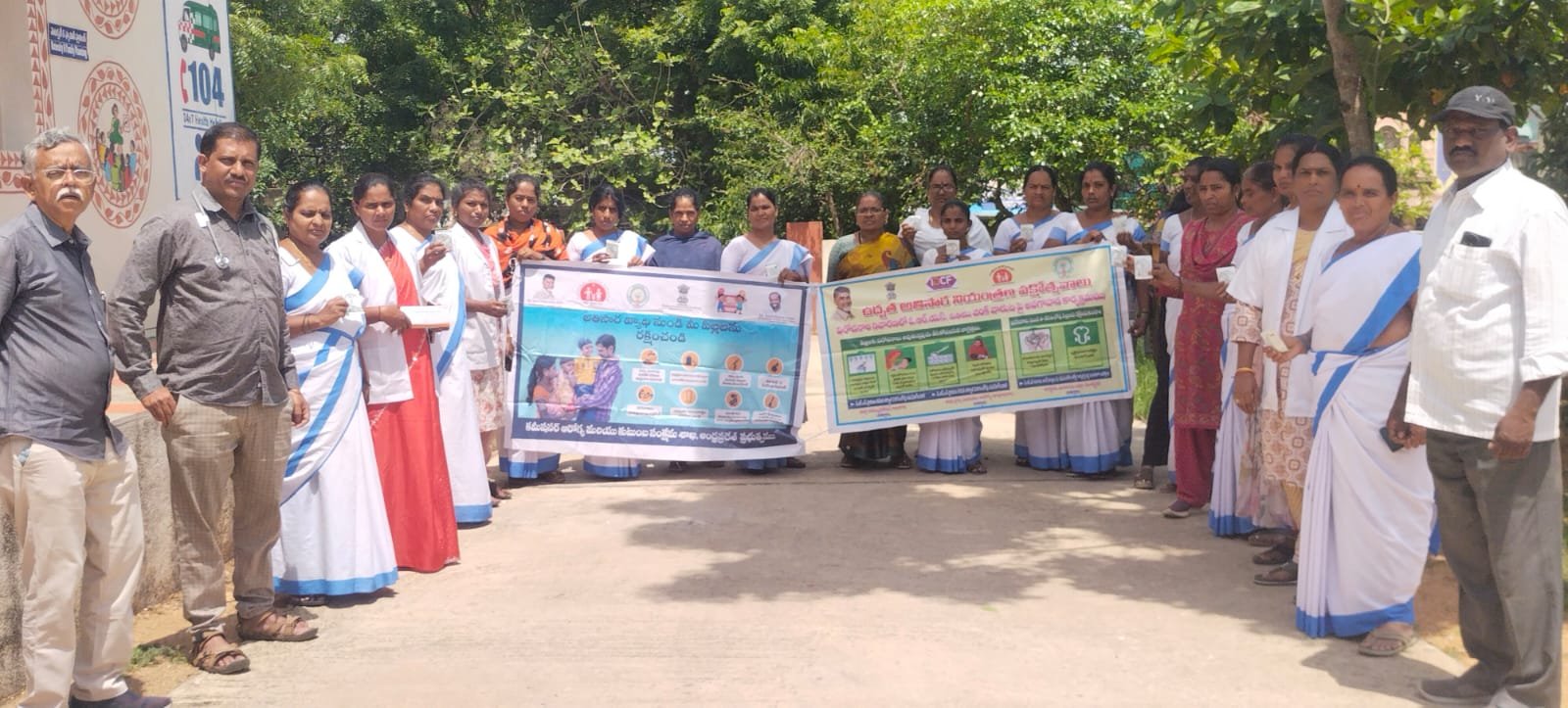 సోమల పీహెచ్‌సీలో ‘స్టాప్ డయేరియా’ అవగాహన సదస్సు
